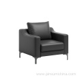 Wholesale leather sofa 3+1+1 black pu leather modern lounge suites sofa sets
